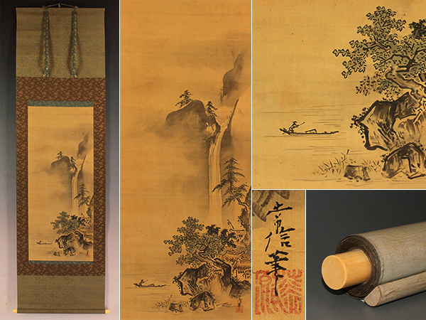 真作/円山応震/瀑布/瀧図/布袋屋掛軸HG-226 真作/円山応震/瀑布/瀧図