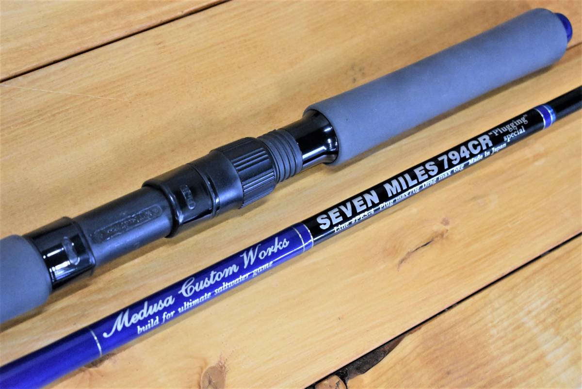 MCワークス セブンマイルズ 【公式通販】