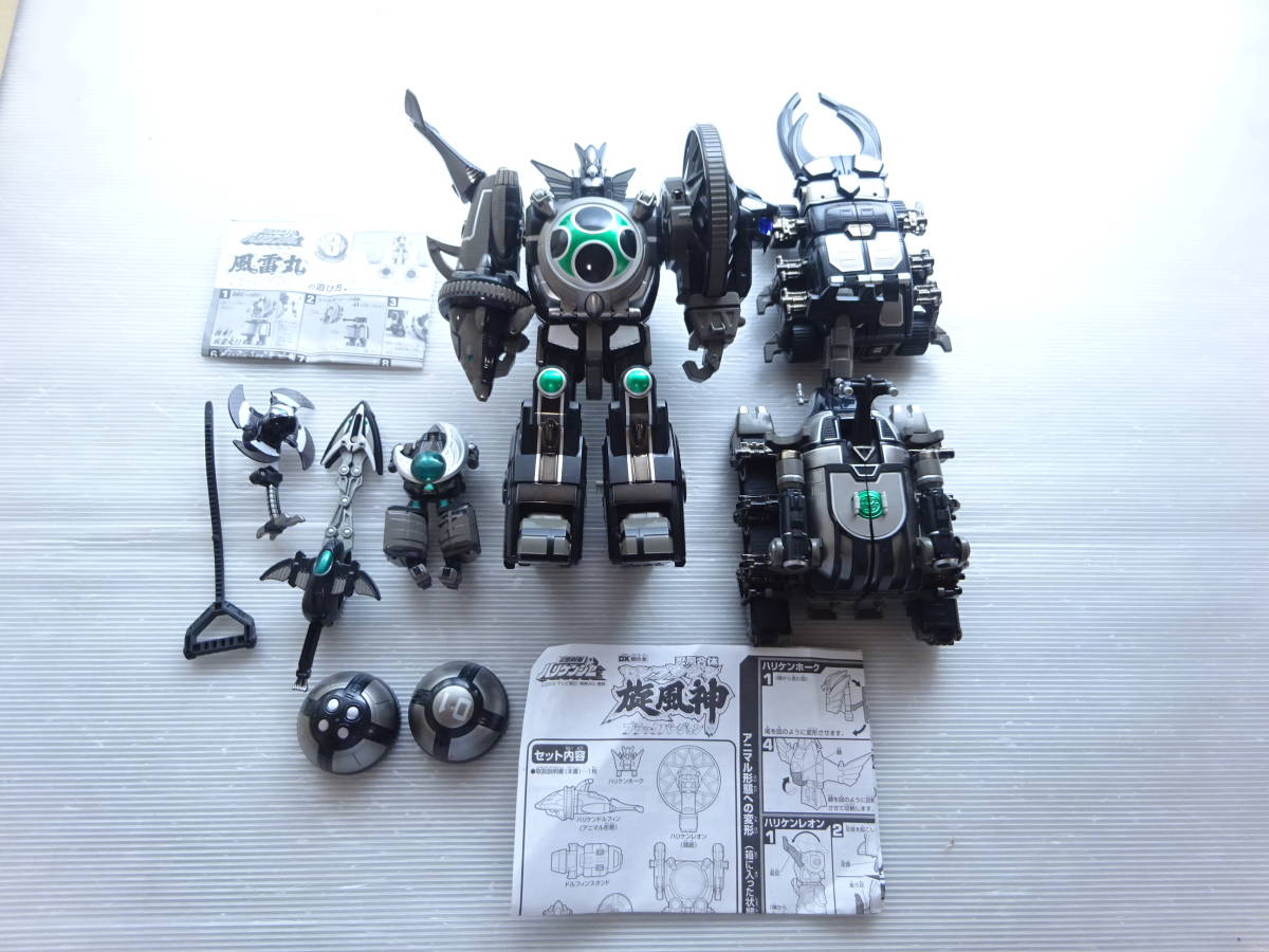 忍風戦隊ハリケンジャーDX 超合金轟雷旋風神ブラックバージョン(未開封品)