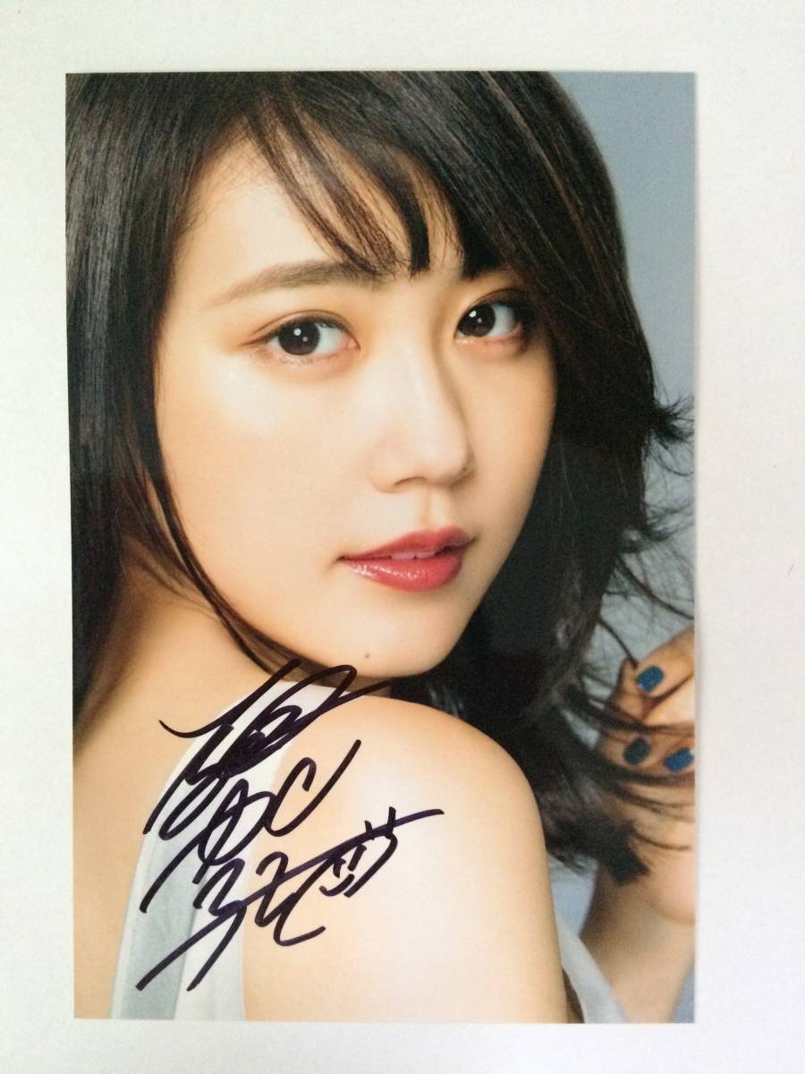 有村架純 直筆サイン入り生写真2枚セット サングラスとギターと