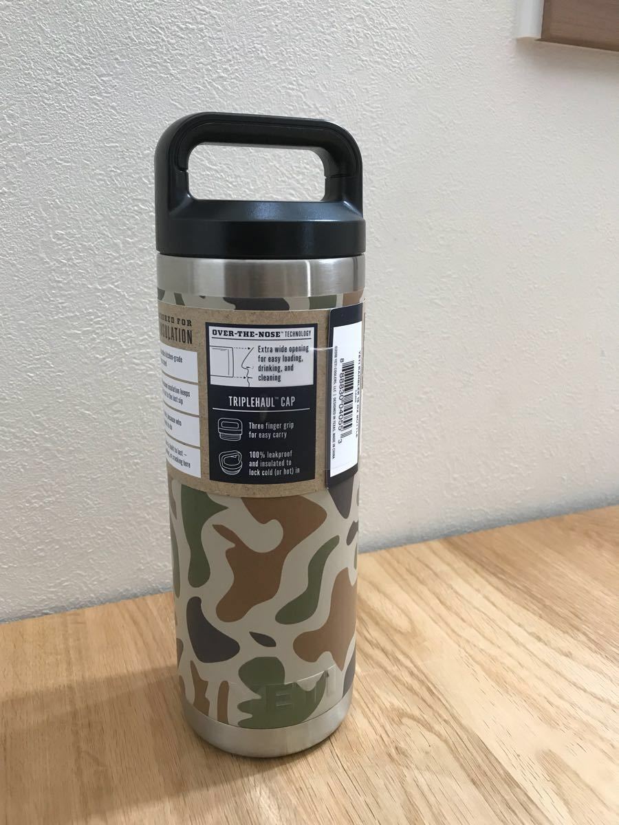 希少カラー・未使用】yeti ランブラー18oz カモフラージュ 迷彩 希少