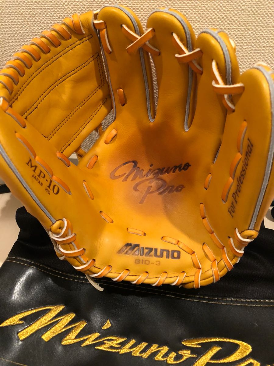 ミズノプロ D-up Zone 硬式用グローブ ミズノプロ D・up Zone 内野手