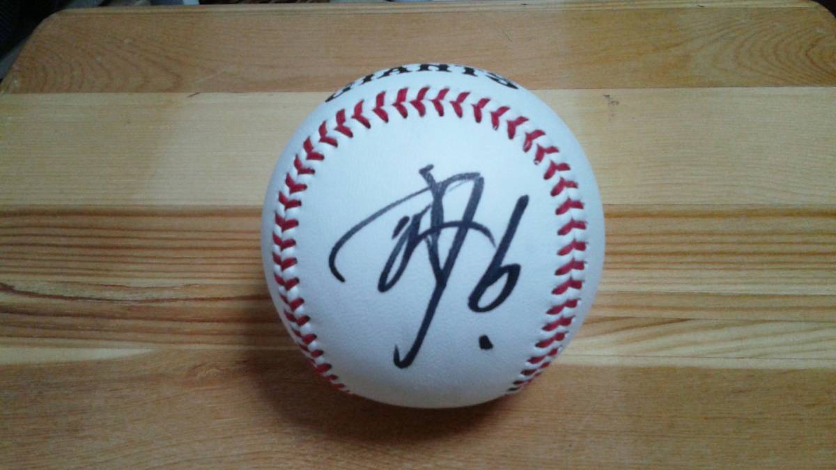 坂本勇人選手 ジャイアンツ 投げ入れ直筆サイン入り野球ボール Mizuno
