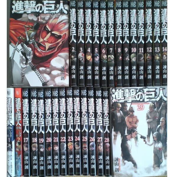 進撃の巨人 Season 3 初回限定版 DVD 全7巻セット 欠品あり 進撃の巨人