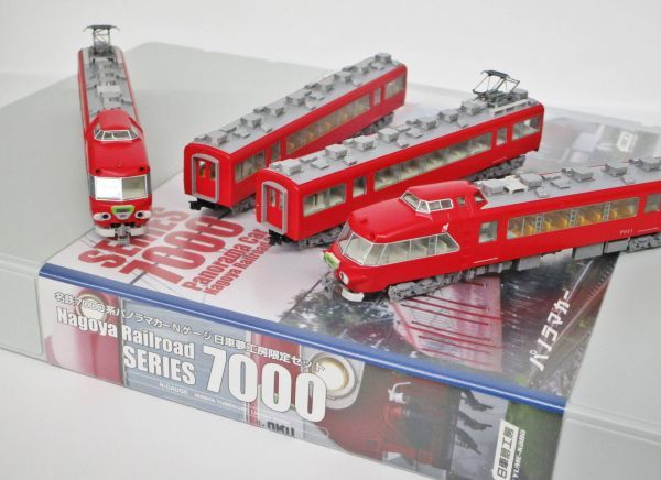 貴重品！】日車夢工房 トミックス 名鉄7000系 パノラマカー日車夢工房