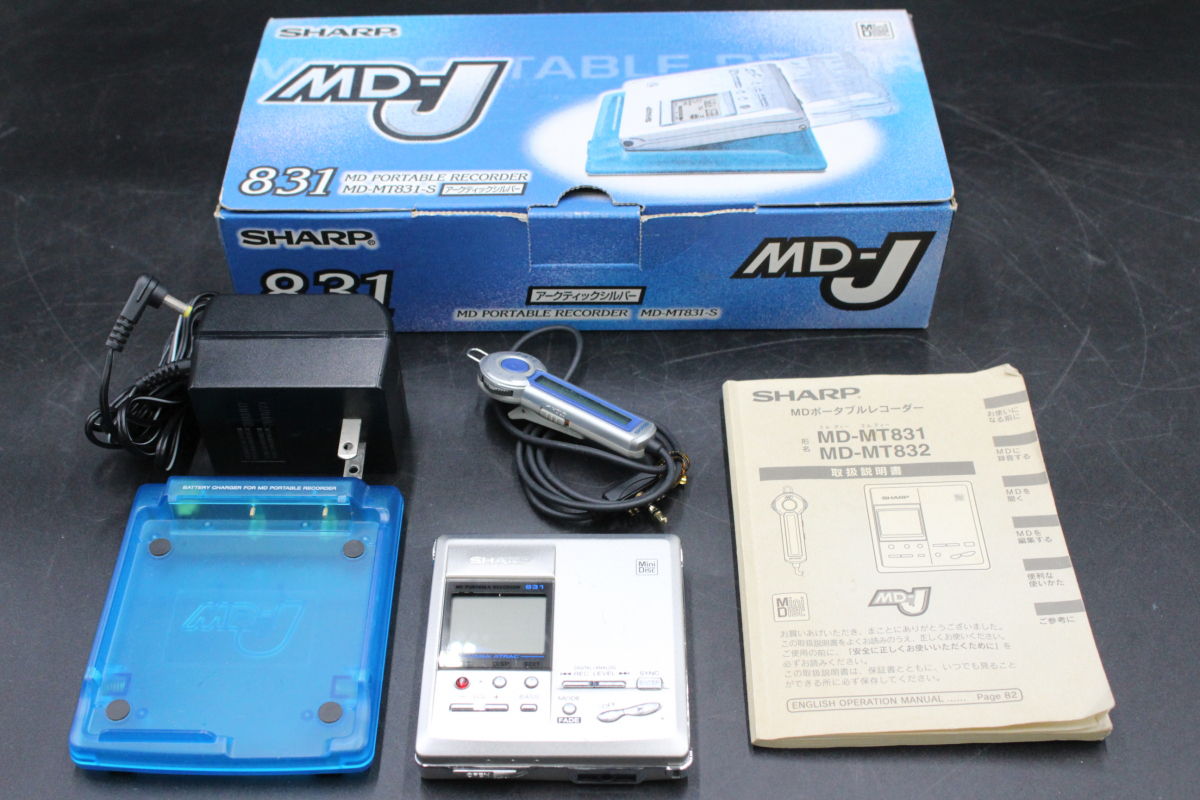 SHARPシャープ MD-MT770美品MDウォークマン I930 入手困難⁄ほぼ未使用品