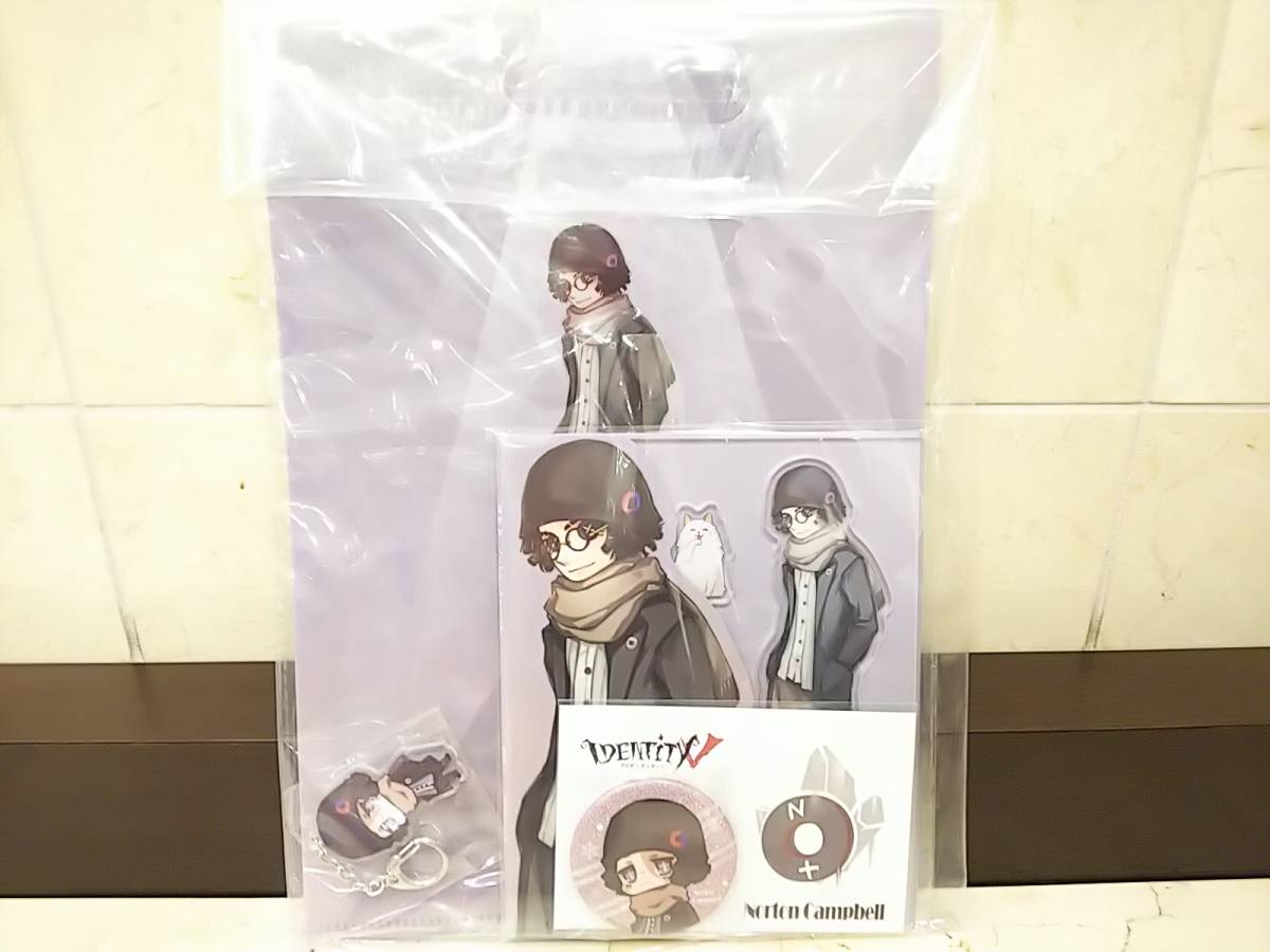 第五人格IdentityVコミケC97 冬特集ファッション誌セット 探鉱者