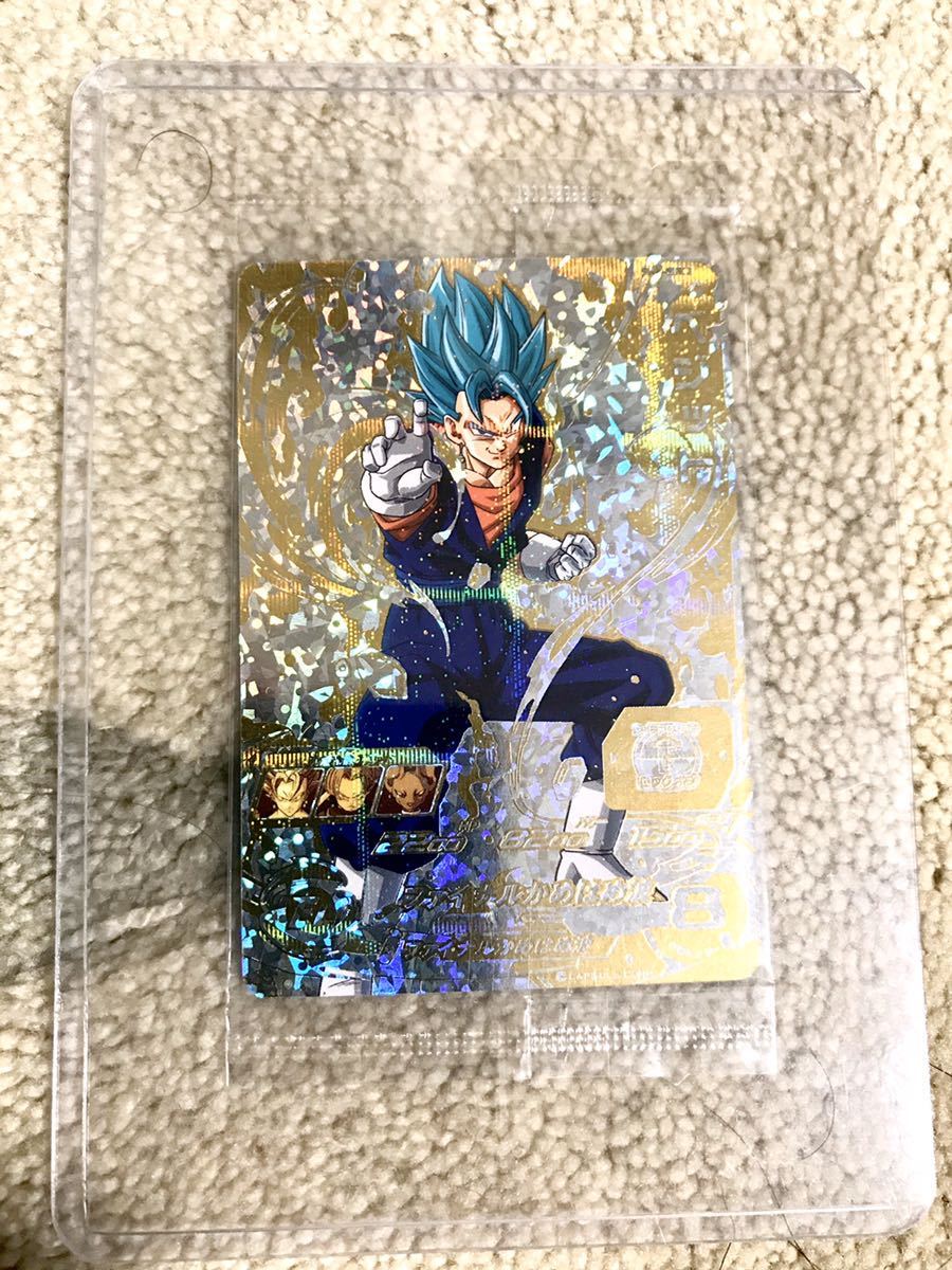 スーパードラゴンボールヒーローズ sh1-sec2 ベジット パラレル