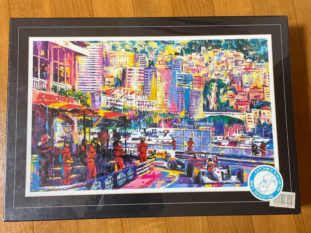 未開封 アイルトン セナ ファイナル コーナー パズル 1000 ピース 中津