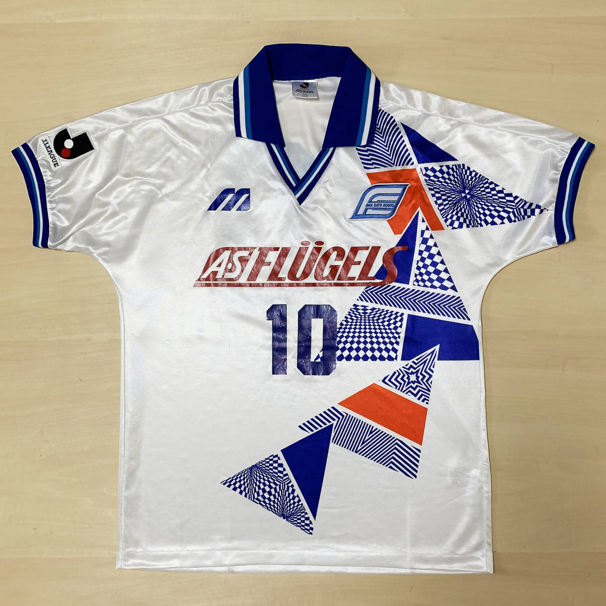 Jリーグ横浜フリューゲルスキーパーユニシャツミズノサッカー