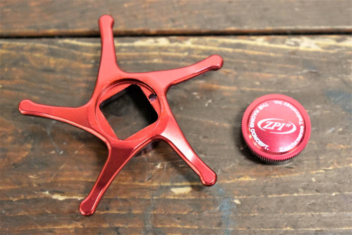 ZPIペンタグラムスタードラグ メカニカルキャップ シマノ左用 即決品