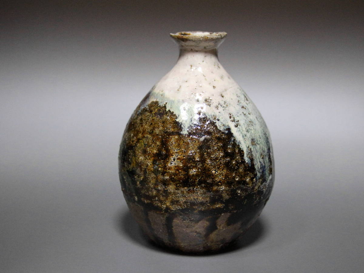 唐津焼中川自然坊窯】中川恭平作 朝鮮唐津ぐい呑(箱付） : 唐津焼中川自然