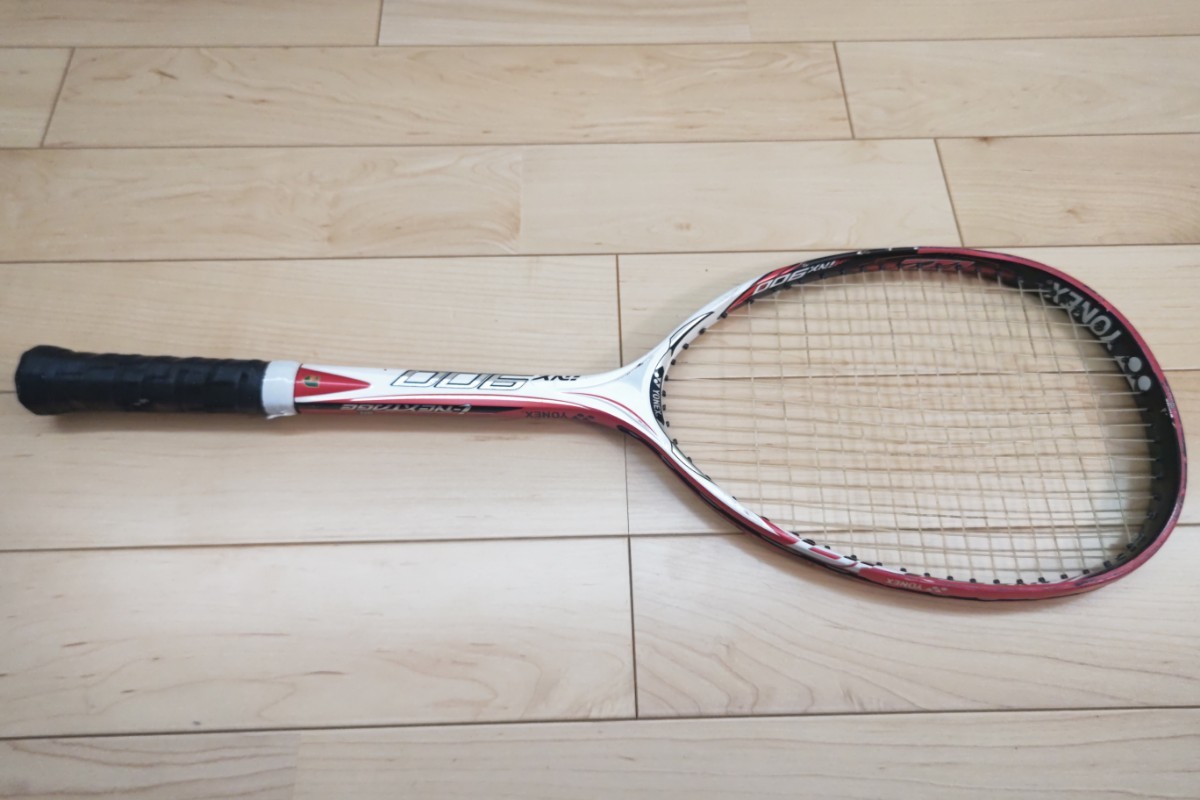 ヨネックス ソフトテニスラケット ネクステージ900 ネクステージ 900