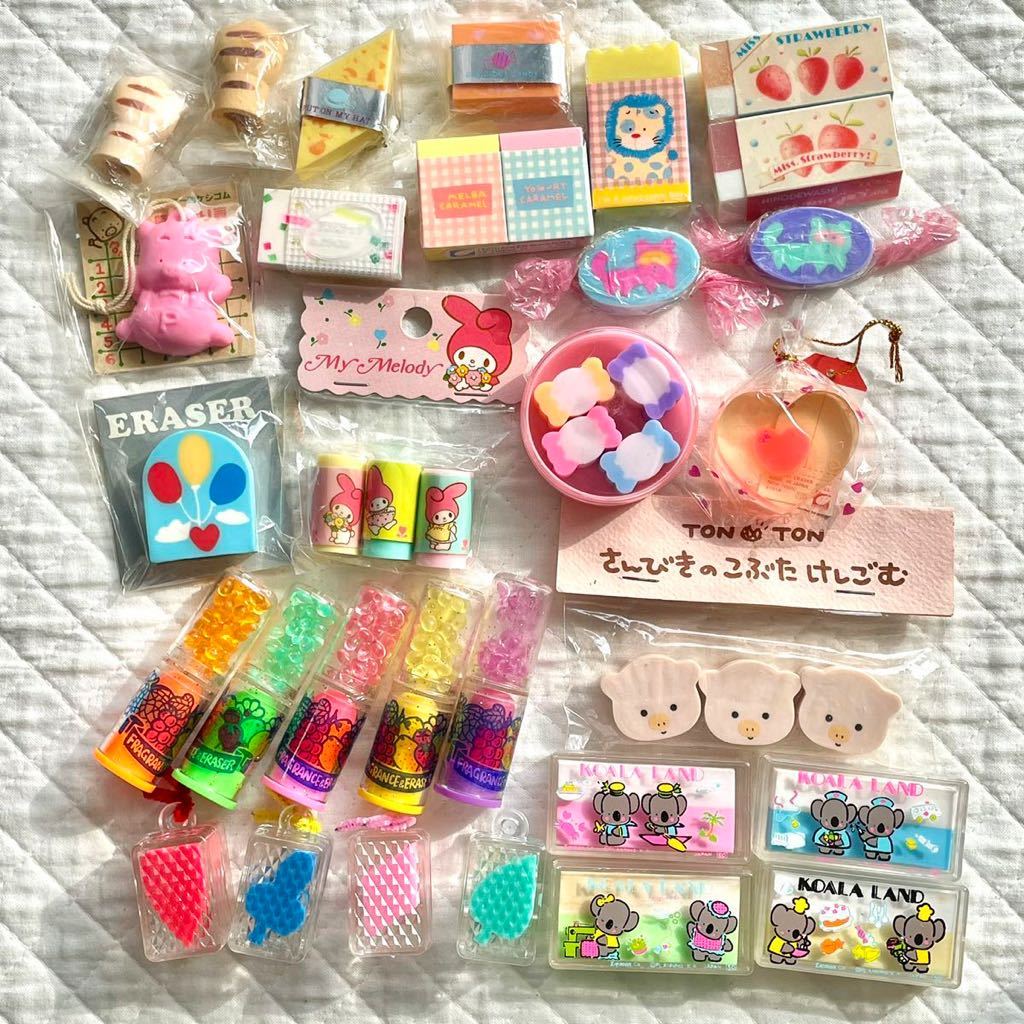 昭和レトロ MITSUKAN YOGURT 消しゴム ファンシー 昭和レトロ MITSUKAN