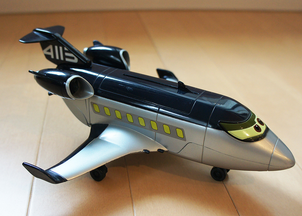 SIDDELEY SPY JET SHOOT OUTシドレー カーズ Disney Cars 2 Siddeley