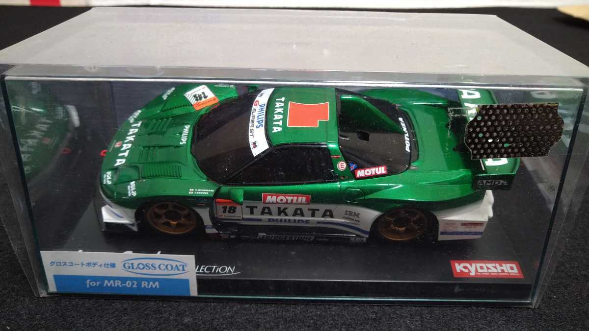 京商ミニッツ ARTA NSX 2007 ラジコンボディkyosho MINI-Z HONDA