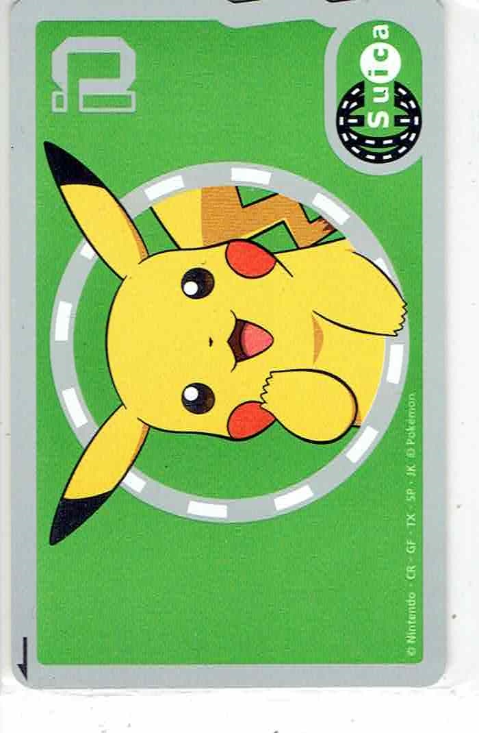 ピカチュウ Suica カード ポケモン 使用不可 記念Suica ピカチュウ