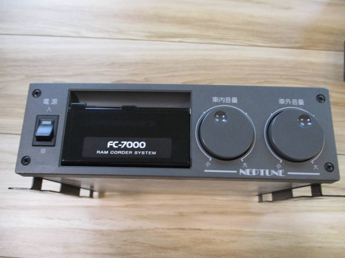 FC-7000 音声合成 データカード 名古屋 レゾナントシステムズ音声合成