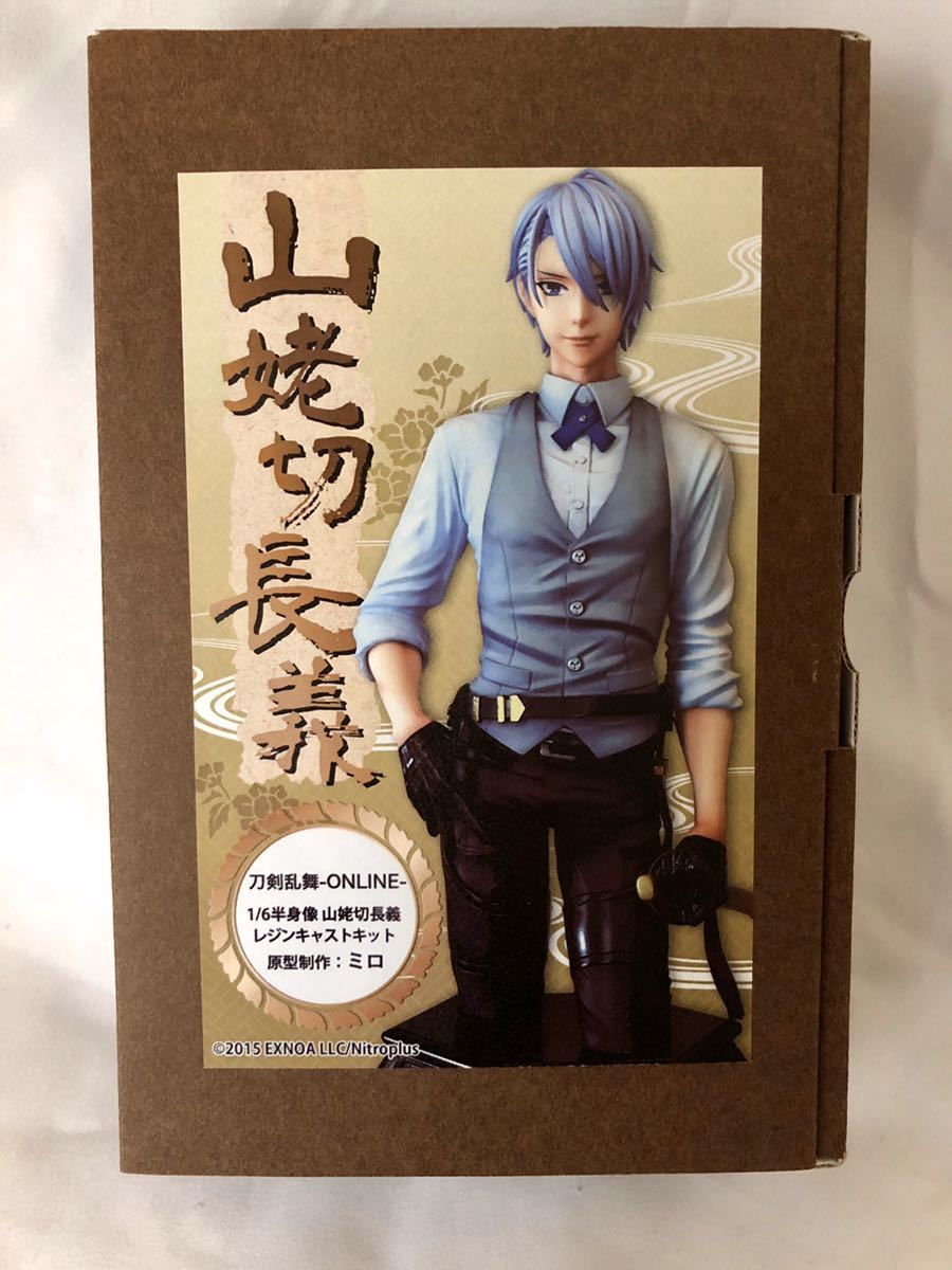 1/7 山姥切国広 ガレージキット 刀剣乱舞online CREA MODE ワンフェス