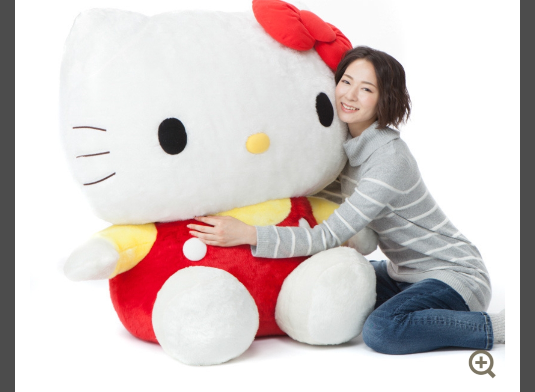 ハローキティ 特大非売品ぬいぐるみ 非売品⭐︎激レア⭐︎超超特大