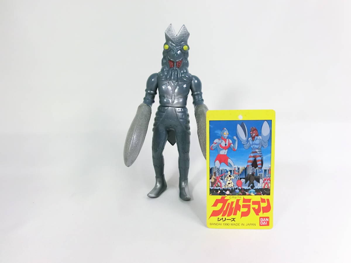 ウルトラマン 怪獣 ソフビ 円谷プロ 90年代 希少 大量まとめ売り