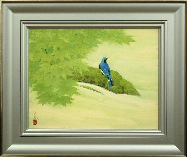 野々内良樹【黄鶲】 日本画 8号 共シール有り 野々内良樹【黄鶲】 日本