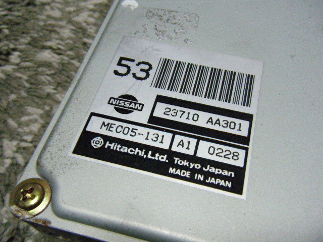 BNR34 エンジンECU 23710-AA301 MEC05-131