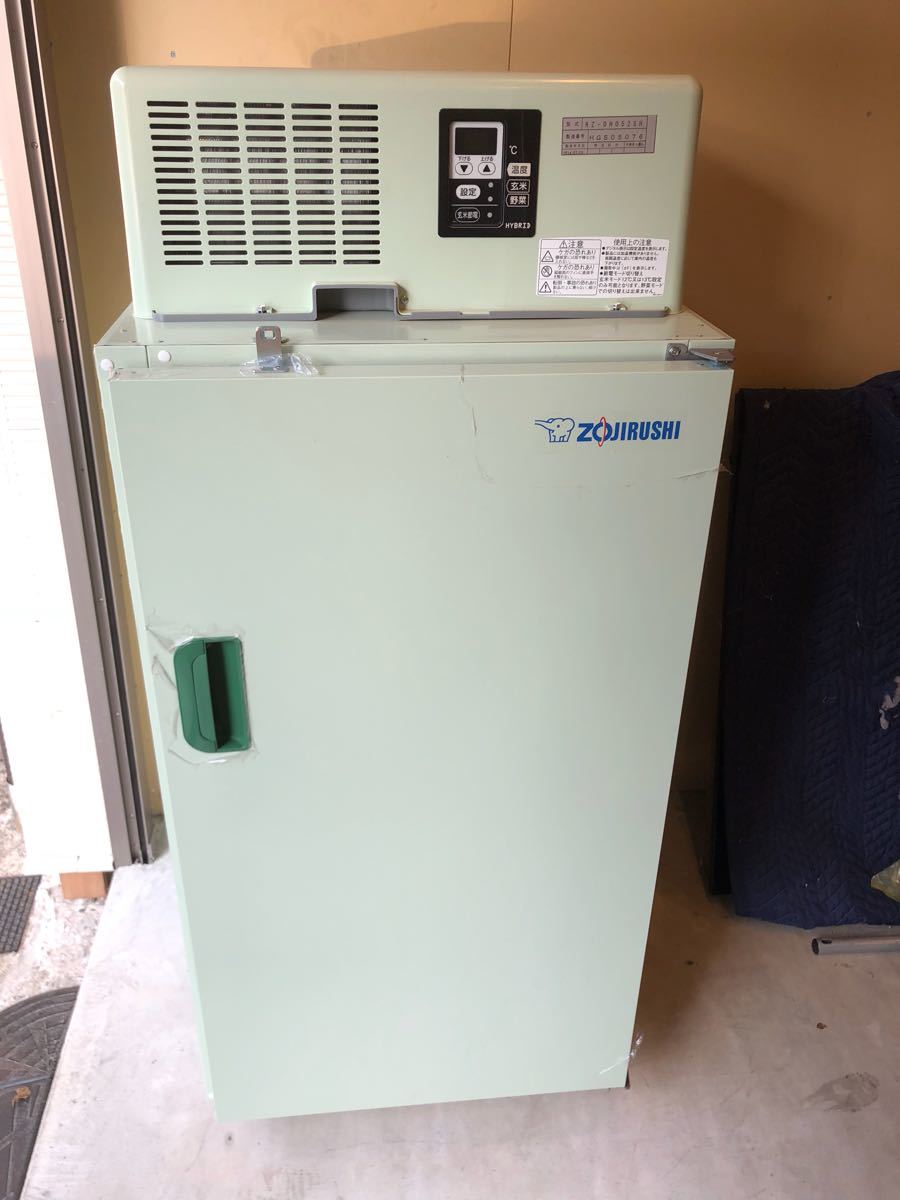 中古象印ラコルト玄米保冷庫 中古 象印ラコルト玄米保冷庫