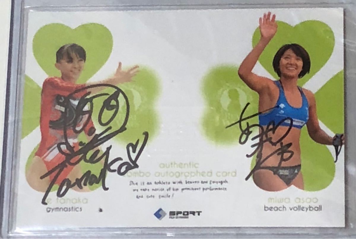 エ*ー様 2011 BBM 「リアルビーナス」 浅尾美和(ビーチバレー)直筆サイ