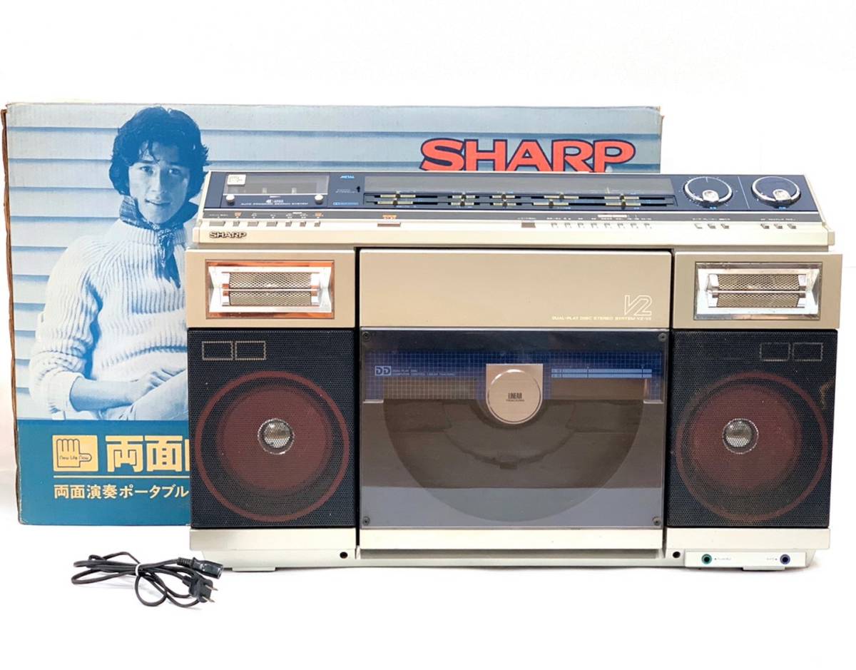 希少‼️SHARP VZ-V2S ジャンク 希少‼️SHARP VZ-V2S ジャンク