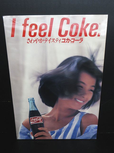 I feel Coke. コカ・コーラ ポスター 松本孝美 、値下げ！ I feel Coke
