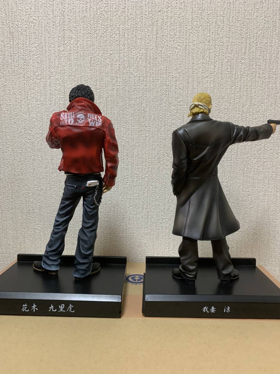 クローズ WORST 花木 九里虎 FBGグリコ通常版 最強の血統 鈴蘭の頂点編