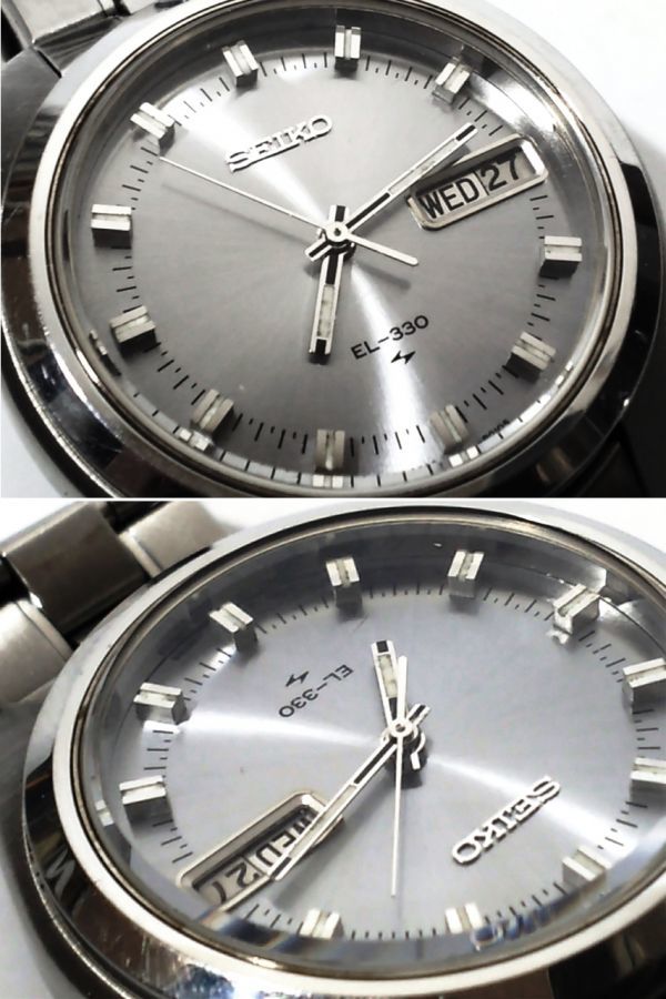 1972年10月製 セイコー EL-330 1972年10月製 セイコー EL-330 希少フル