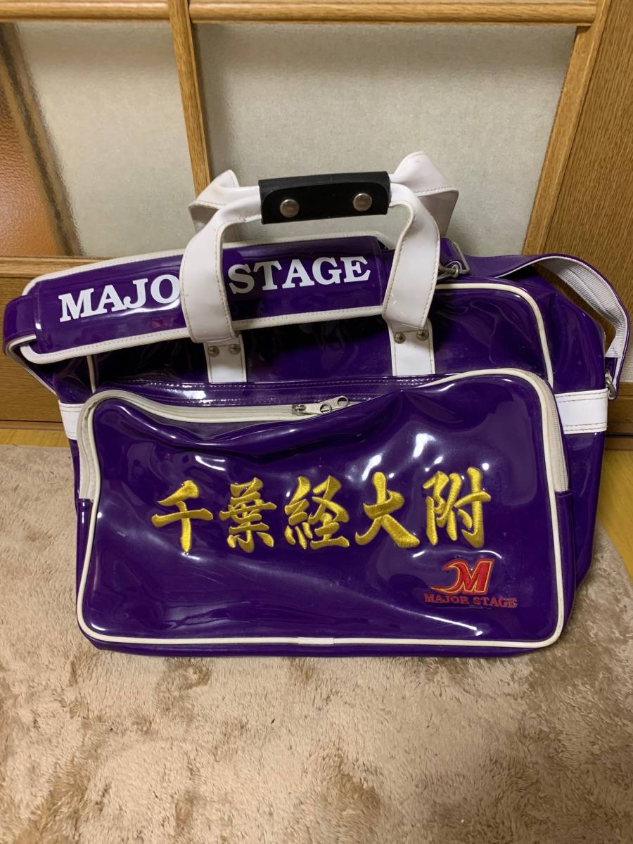 甲子園シーズン 北照甲子園出場記念バック 甲子園シーズン 北照甲子園