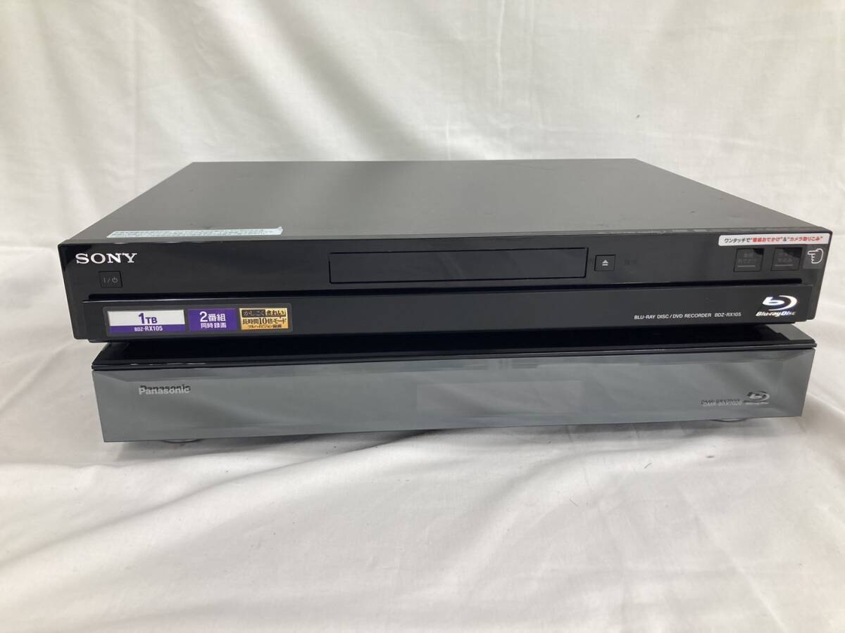 ジャンクSONY BDZ-ZW1500 3台まとめて ジャンク ジャンクSONY BDZ