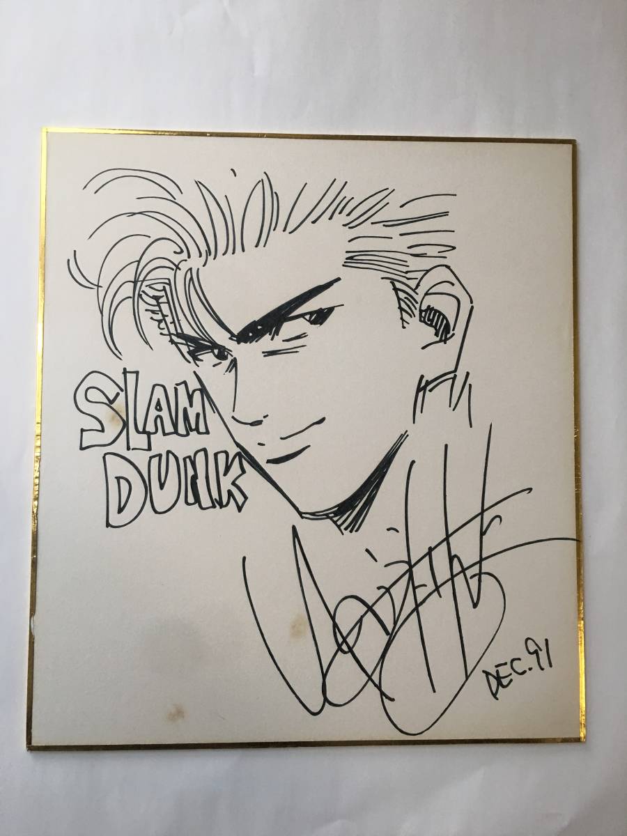 スラムダンク 井上雄彦さん】安西先生 直筆サイン 色紙イラスト