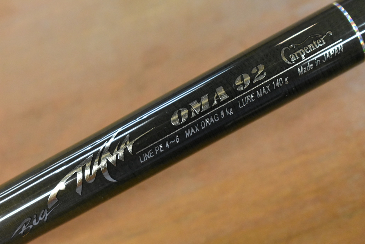 カーペンター カーペンター OMA92 OMA92 ファクトリーモデル