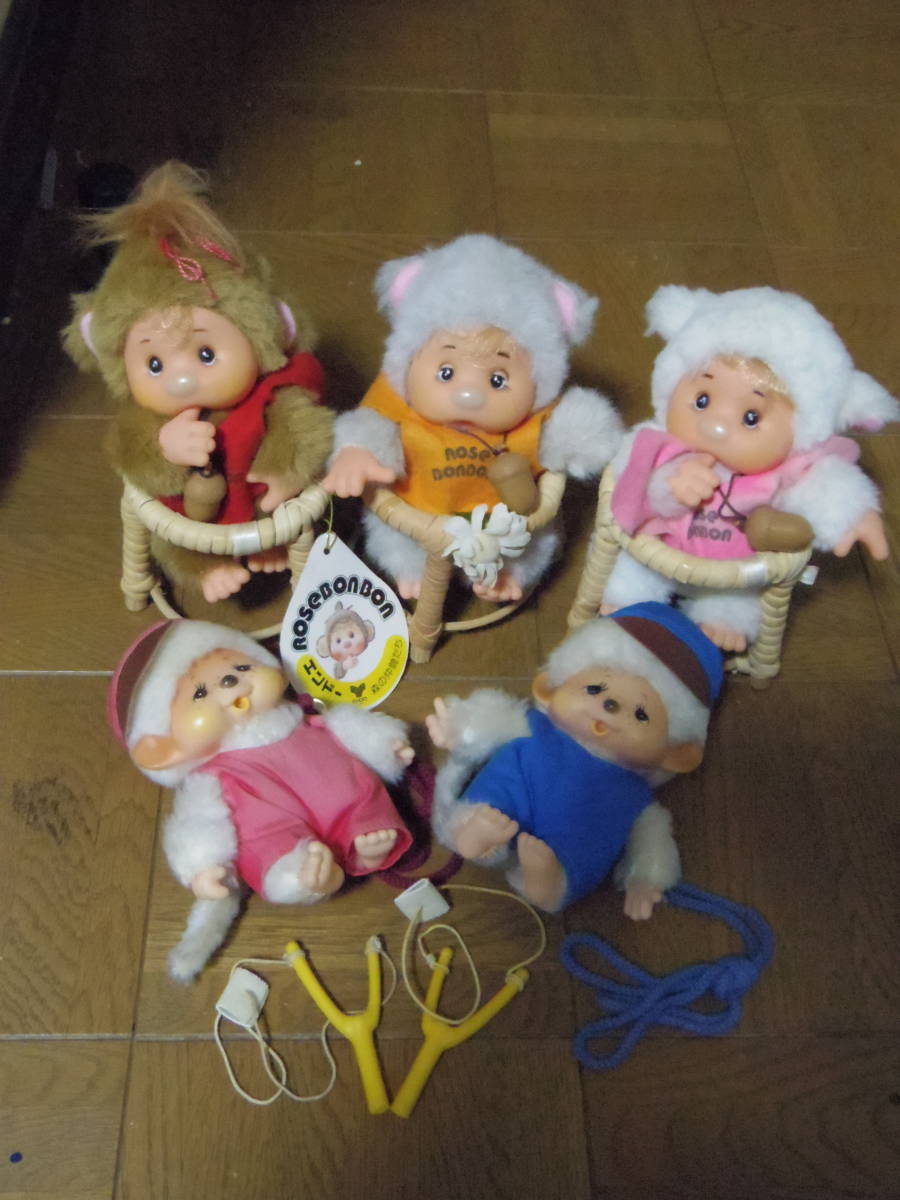 エンドーチェーン セキグチ モンチッチ レアスカンク 森の仲間たち