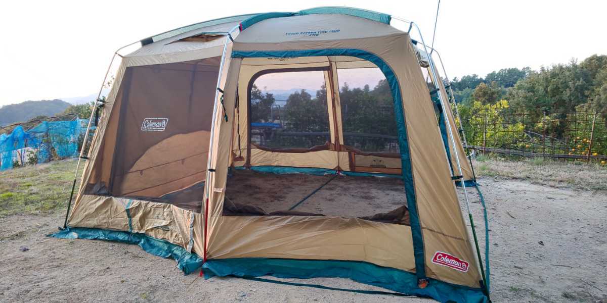 スーパーコンパクトガゼボ150 セット スクリーンタープ ワイルドワン