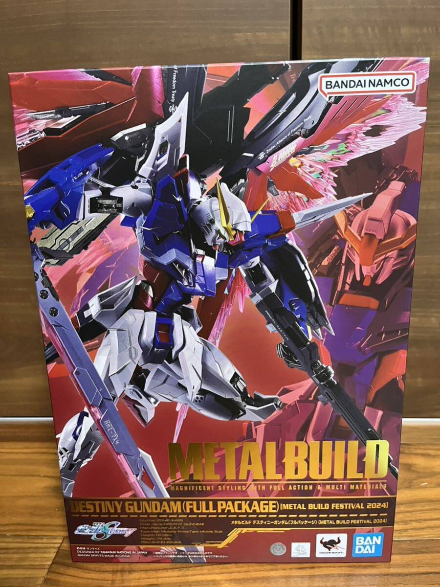 L BUILD FESTIVAL 2024 限定パッケージ 2個セット L BUILD FESTIVAL