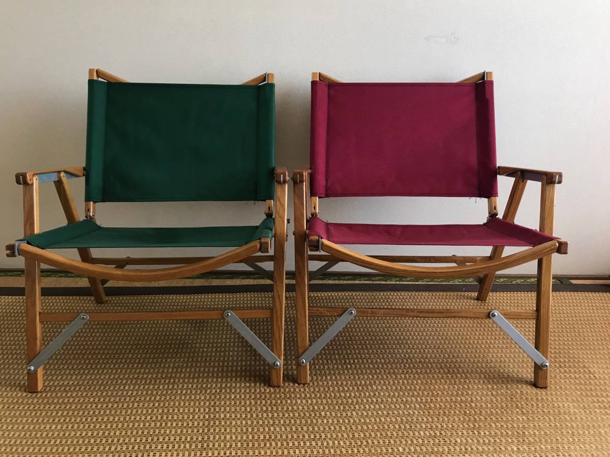 カーミットチェア ワイド バーガンディ レッド 【公式通販】