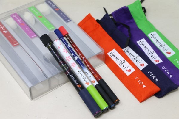 美品 モーリス/MORRIS タナゴ竿 雪月風花 春夏秋冬4本セット (C4529)の