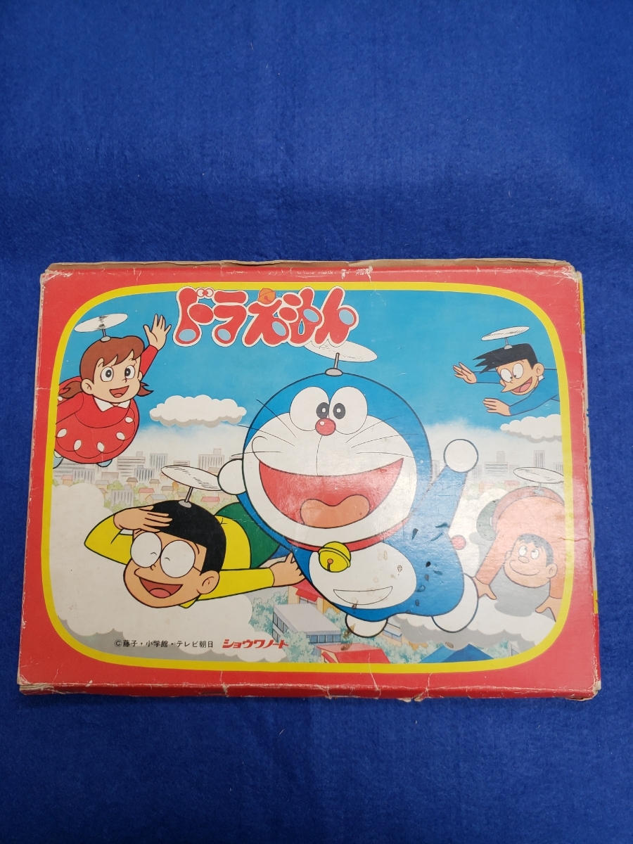 昭和レトロ！ ドラえもん しょうちゃん紙芝居 レコード付き 希少品
