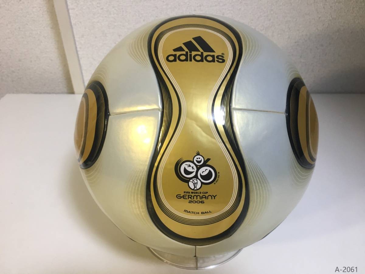 ドイツFIFAワールドカップ公式試合球