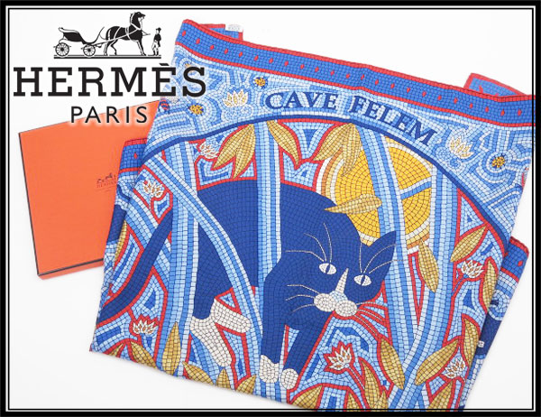 エルメス スカーフ カレ 未使用 爽やかデザイン レア柄 未使用