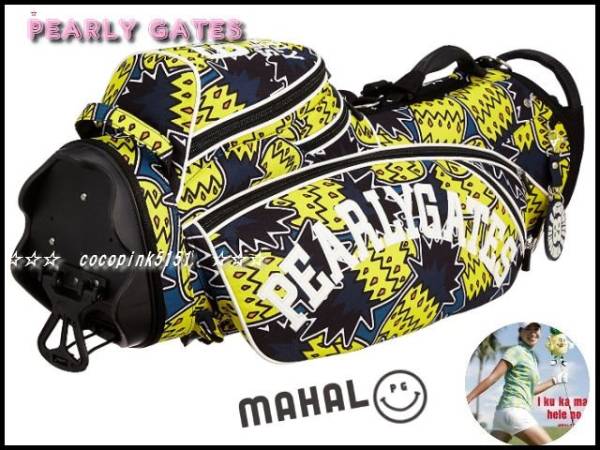 美品】パーリーゲイツ パイナップル スタンドキャディバッグ 【公式通販】