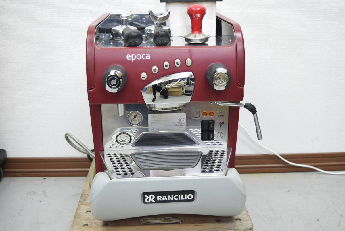 u*1様 【時間値下】業務用 美品 エスプレッソ RANCILIO エポカ 訳あ u