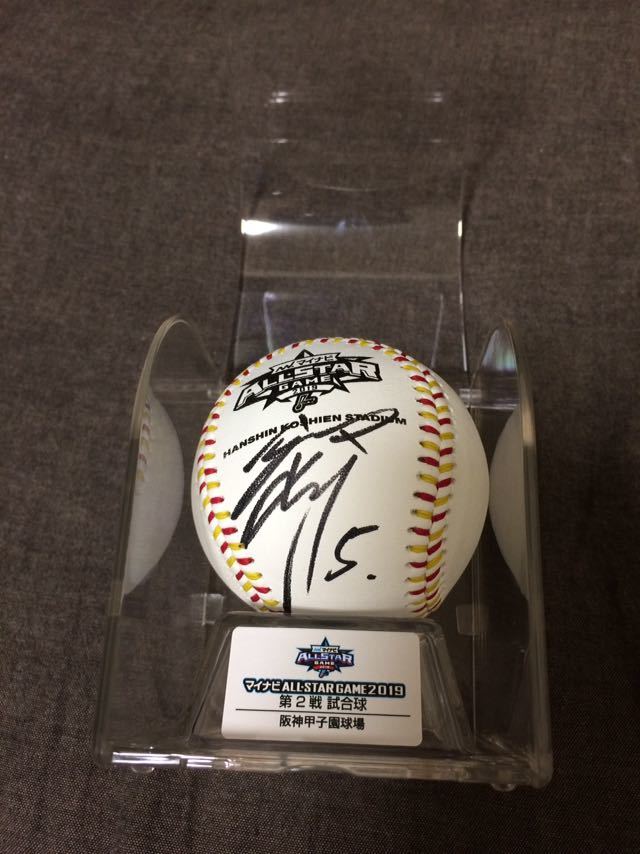 サイン入りボール 阪神タイガース 阪神タイガース 近本光司選手直筆