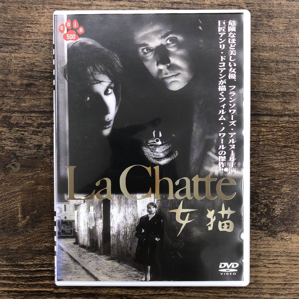 ROENキャスケットスカルレザーパッチスタッズチェーンロエン 【公式通販】