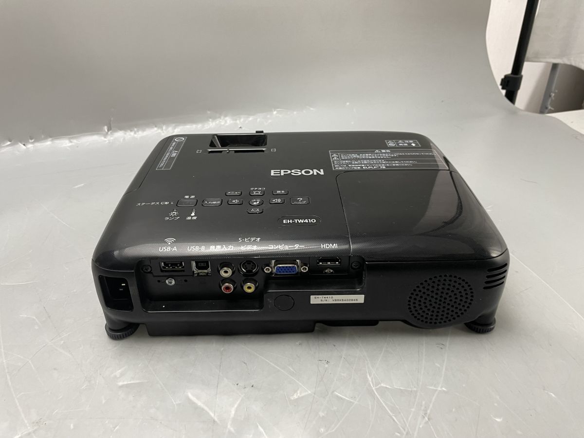 動作確認済みEPSONプロジェクターEH-TW410